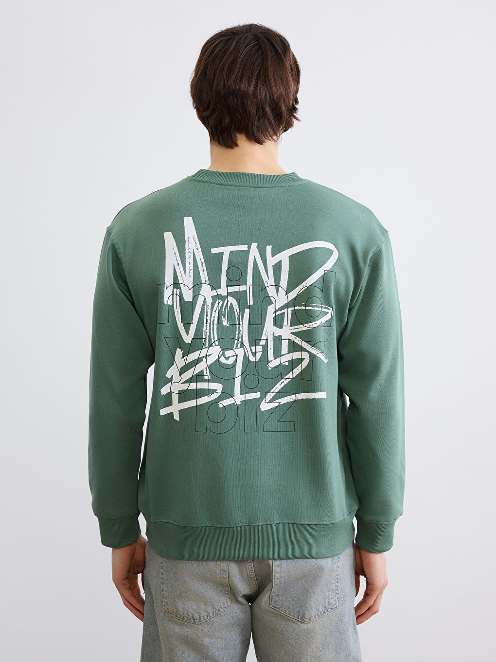 Crew Neck Printed Men's Sweatshirt-3