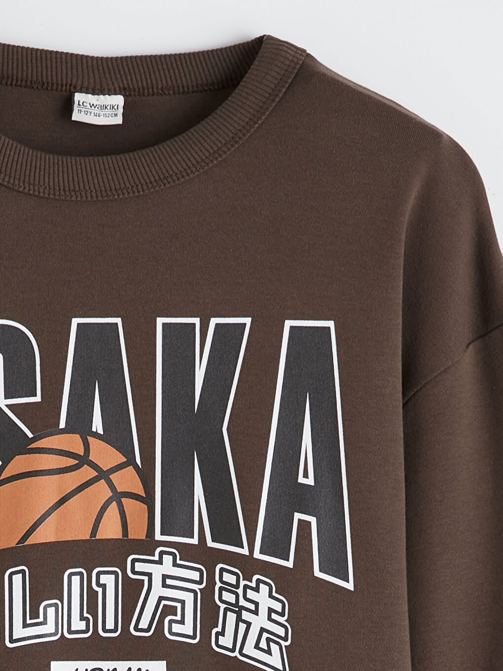 Kahverengi Bisiklet Yaka Osaka Baskılı Erkek Çocuk Sweatshirt-1