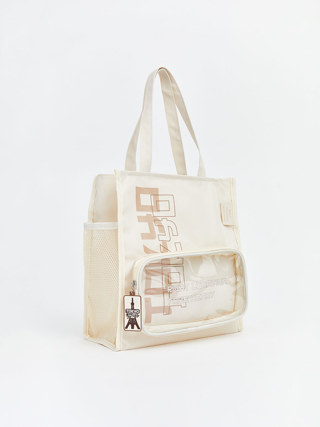 Bej Pencere Detaylı Kız Çocuk Omuz Çantası -1