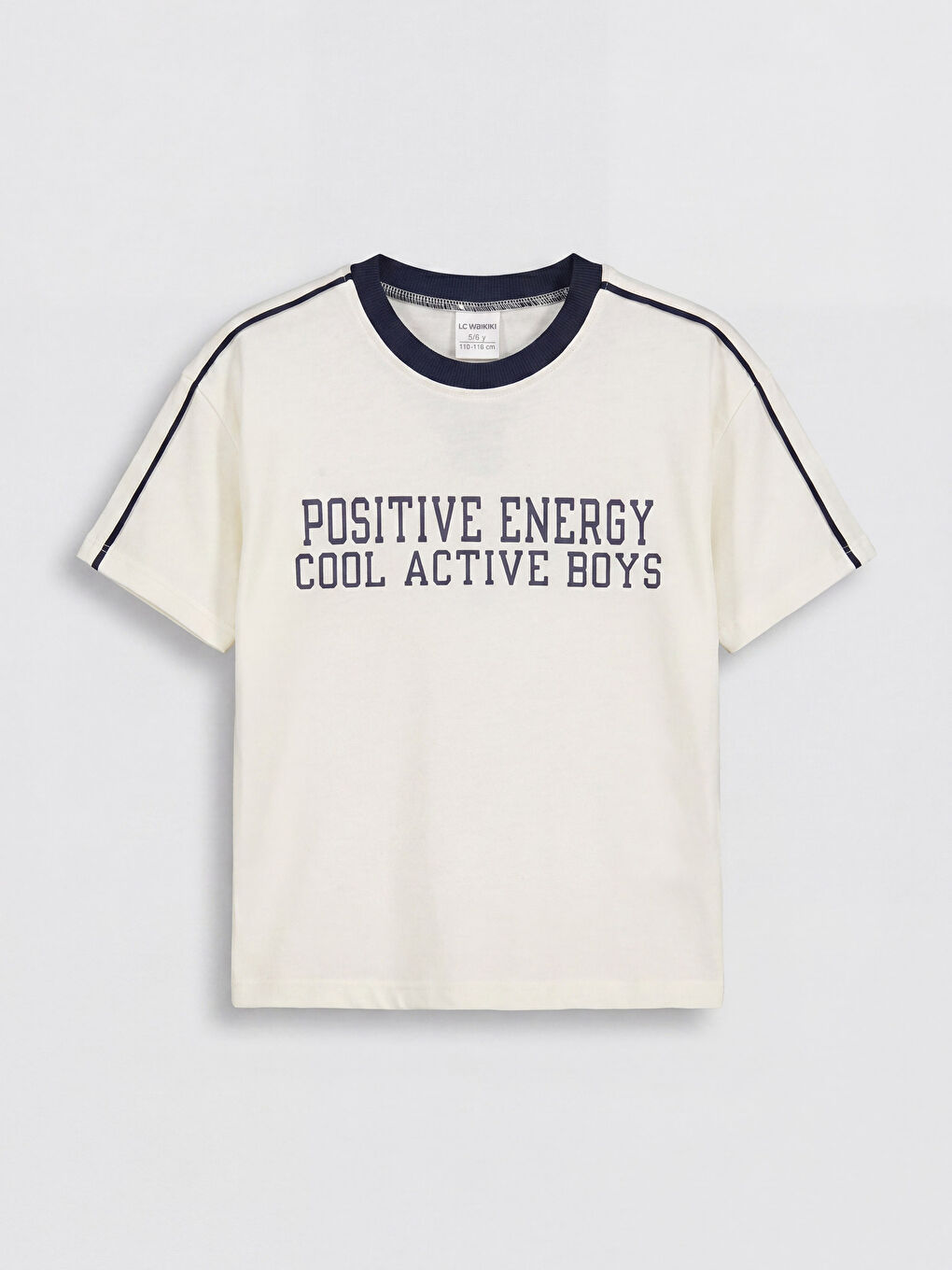 Ekru Baskılı Erkek Çocuk Takım-1