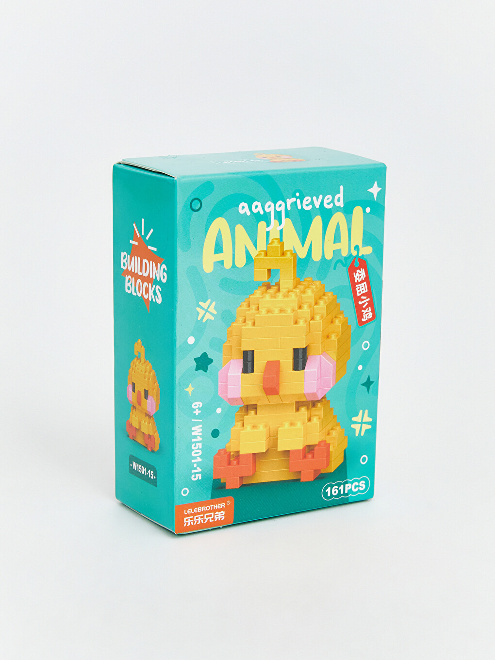 Chick Figure Toy 161-piece-1
