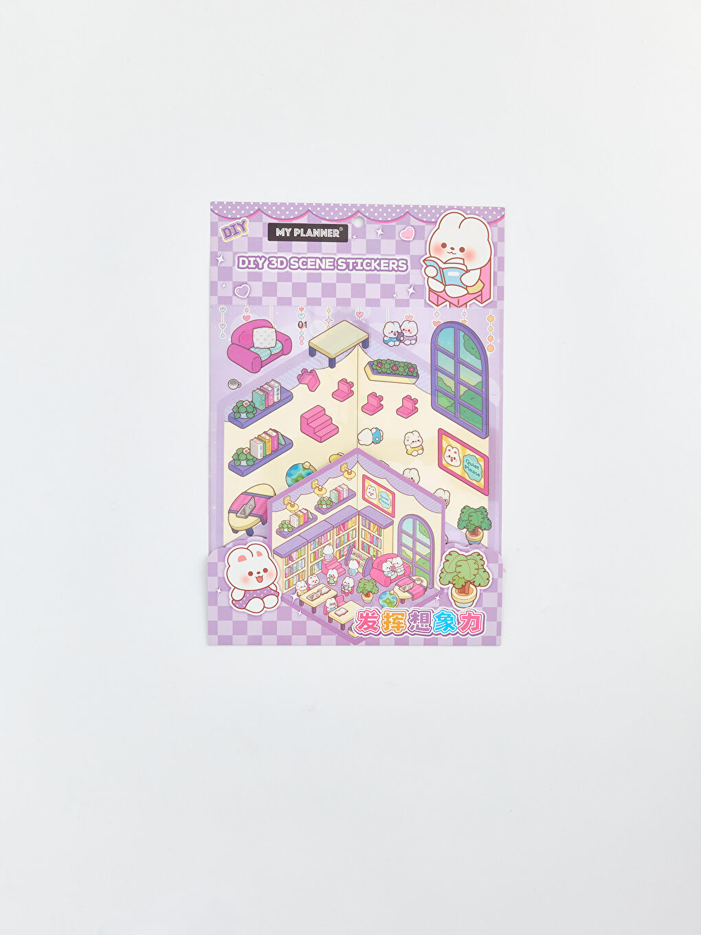 Sticker Set-4