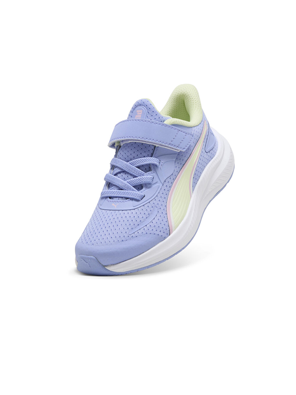Lila Skyrocket 2 Ac+ Ps Kız Çocuk Spor Ayakkabı-4