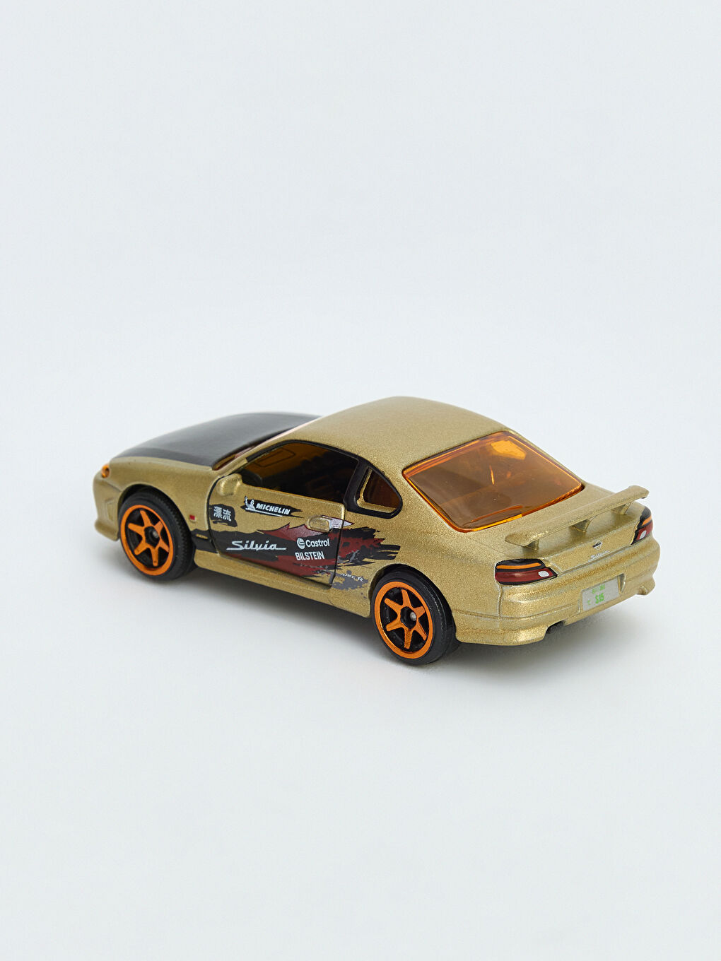 Oyuncak Araba GDG44-17