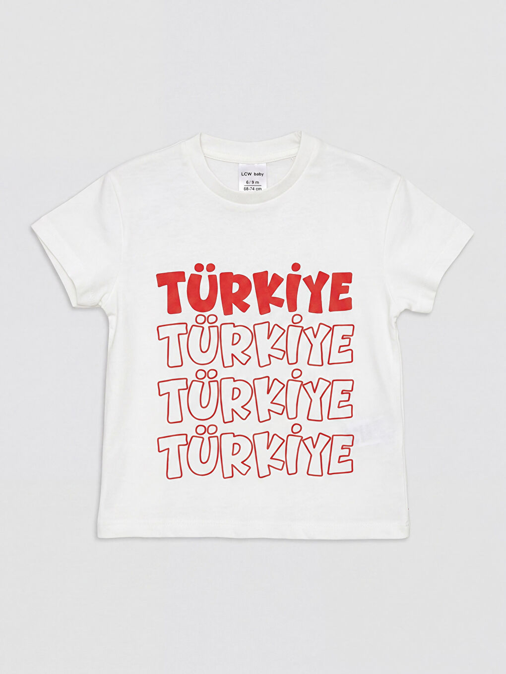 Ekru Türkiye Baskılı Erkek Bebek Şortlu Takım-1