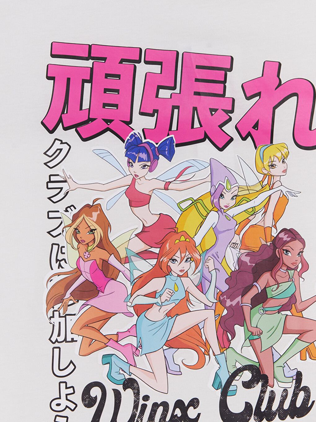 Beyaz Winx Club Lisanslı Bisiklet Yaka Kız Çocuk Tişört-3