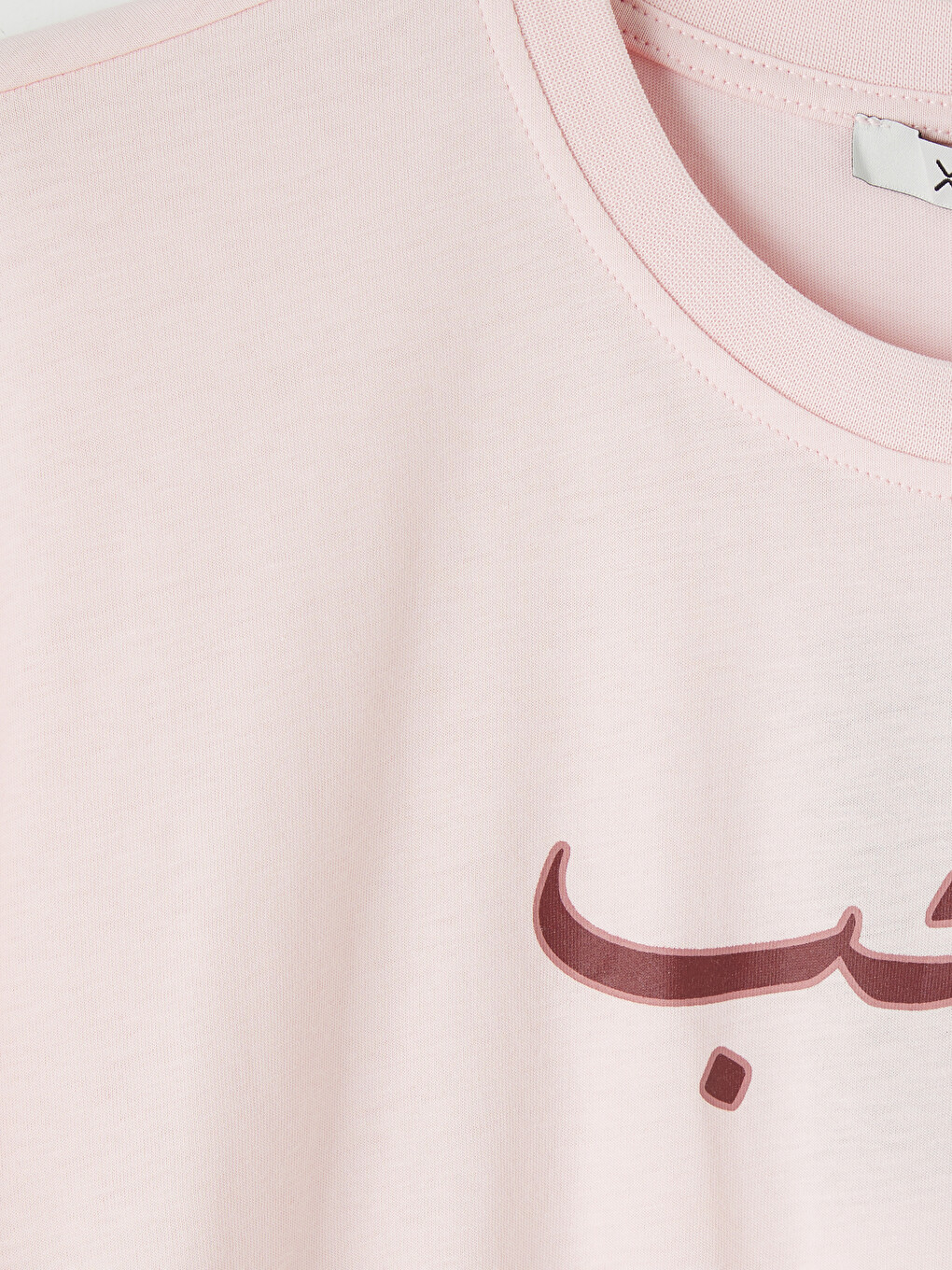 Pembe Baskılı %100 Pamuklu Kadın Tişört-6
