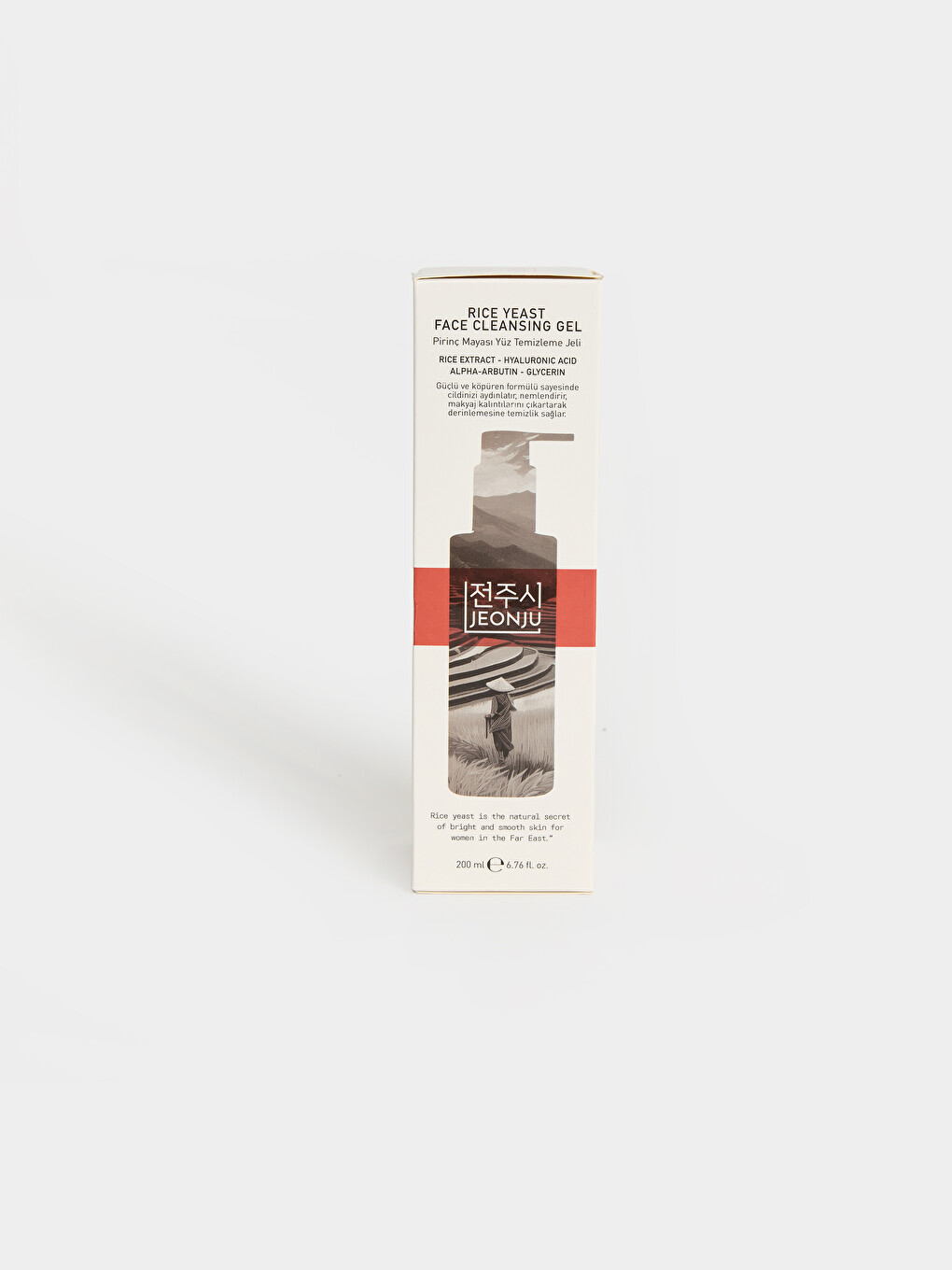 Pirinç Mayası Yüz Temizleme Jeli 200 ml-1