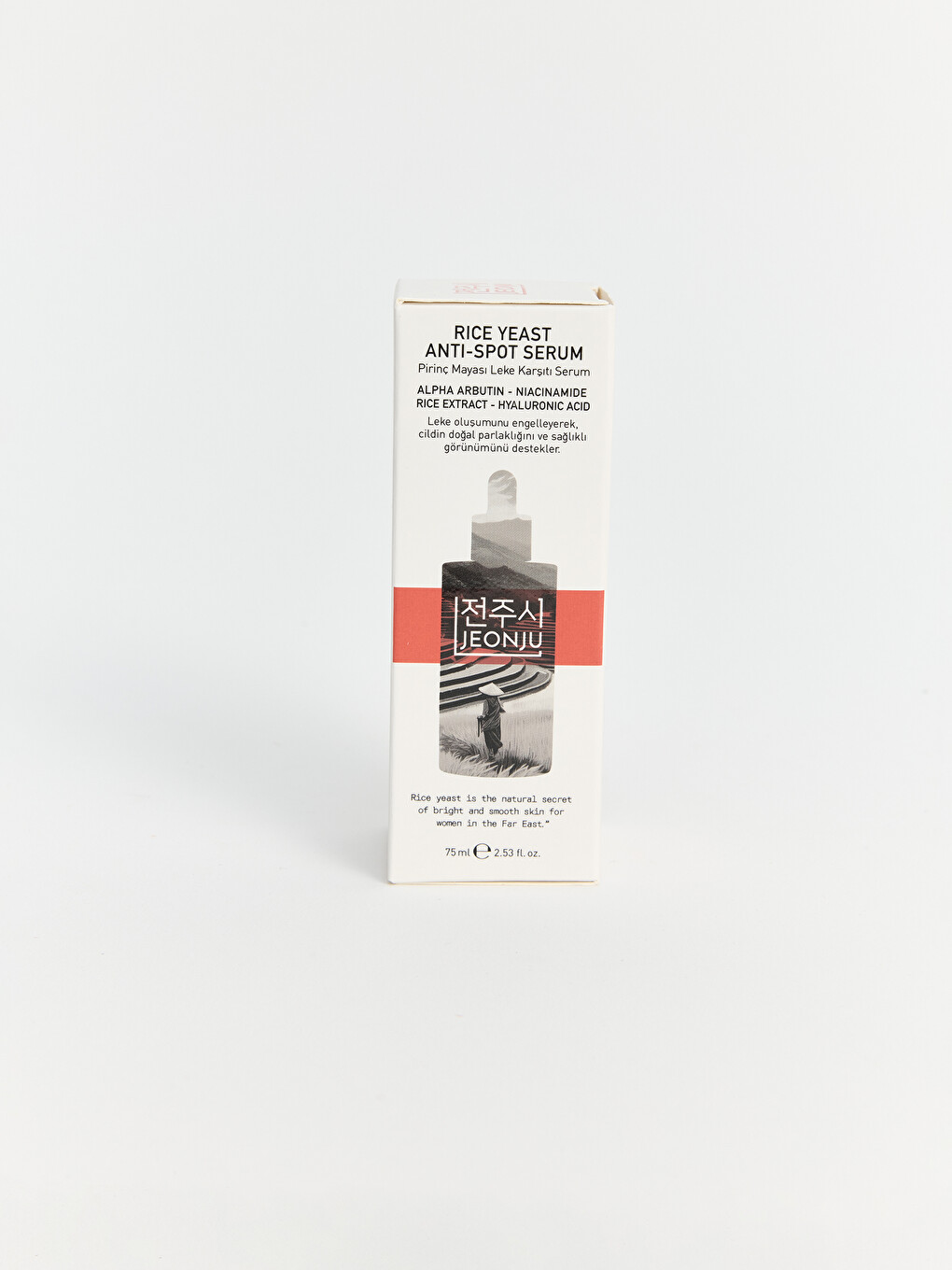 Pirinç Mayası Leke Karşıtı Bakım Serumu 75 ml-1