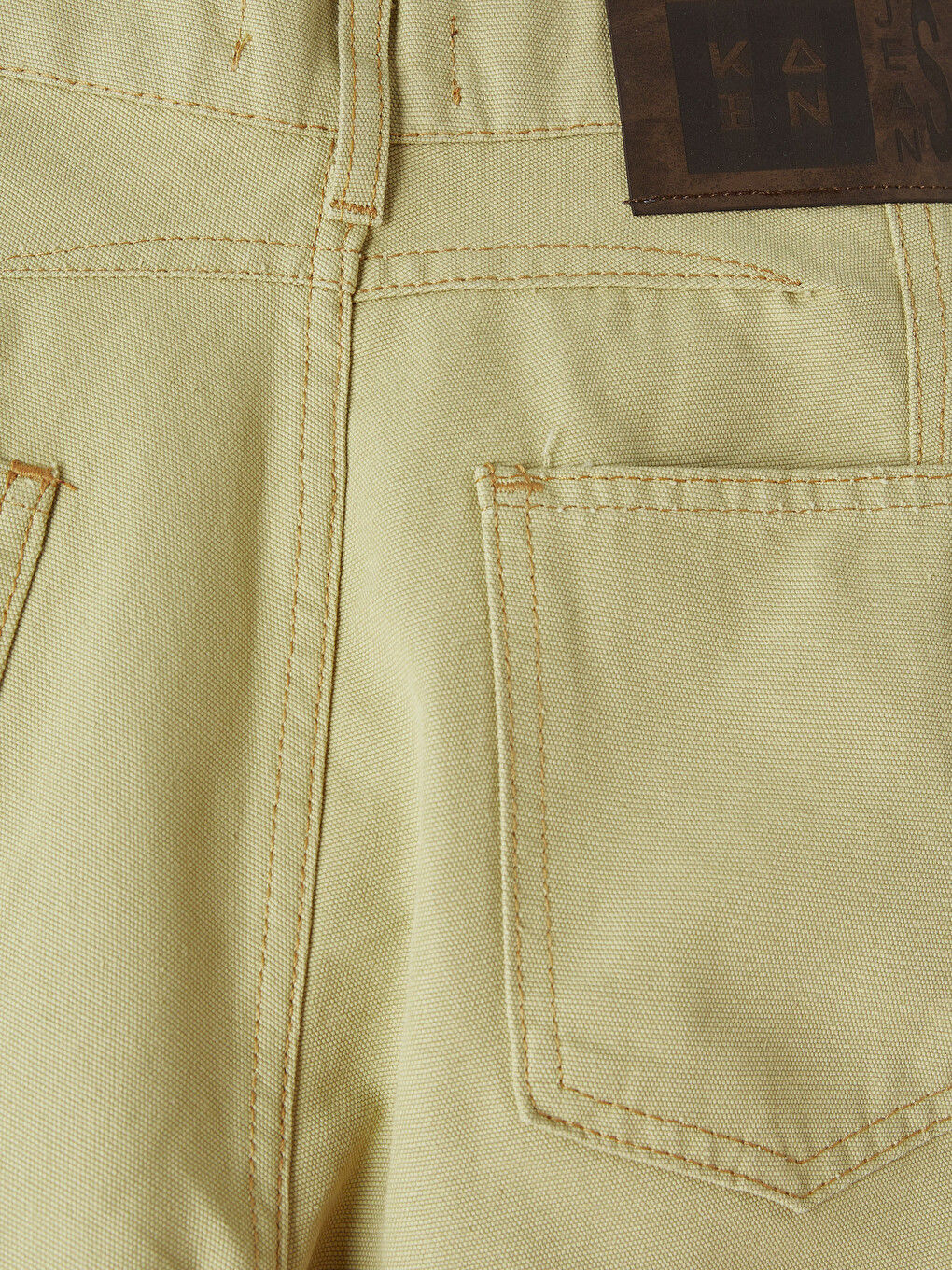 Bej Loose Fit Erkek Jean Pantolon-7