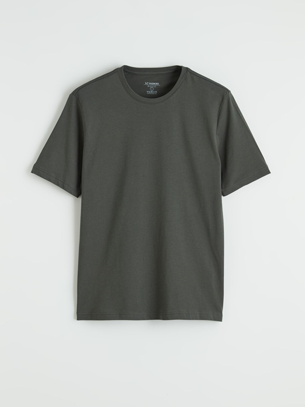 Haki Bisiklet Yaka Penye Erkek Tişört-4