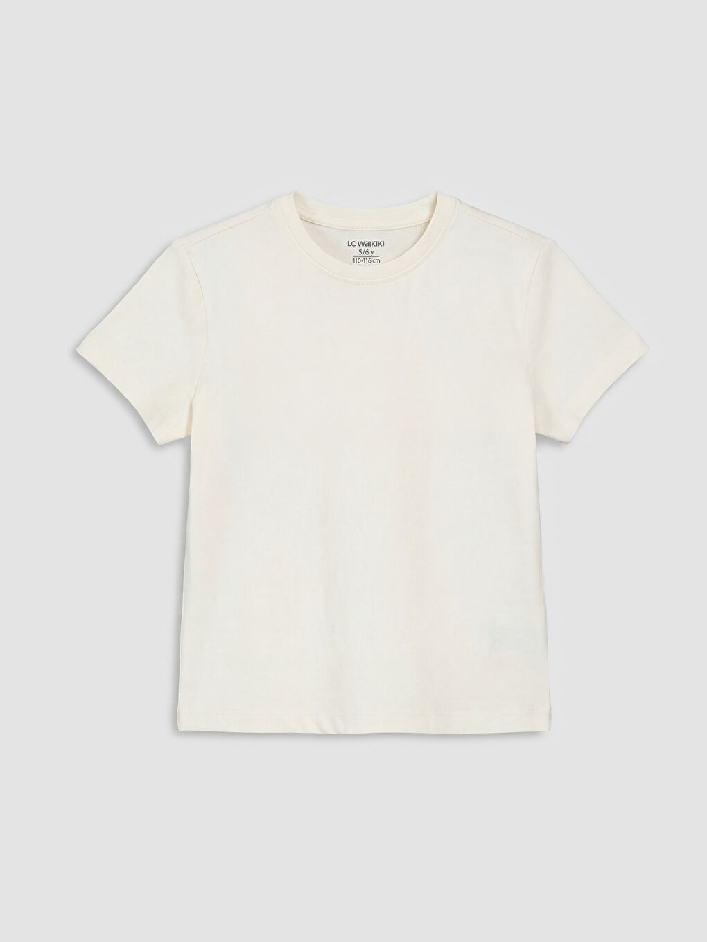 Bej Bisiklet Yaka Erkek Çocuk Tişört 2'li-2