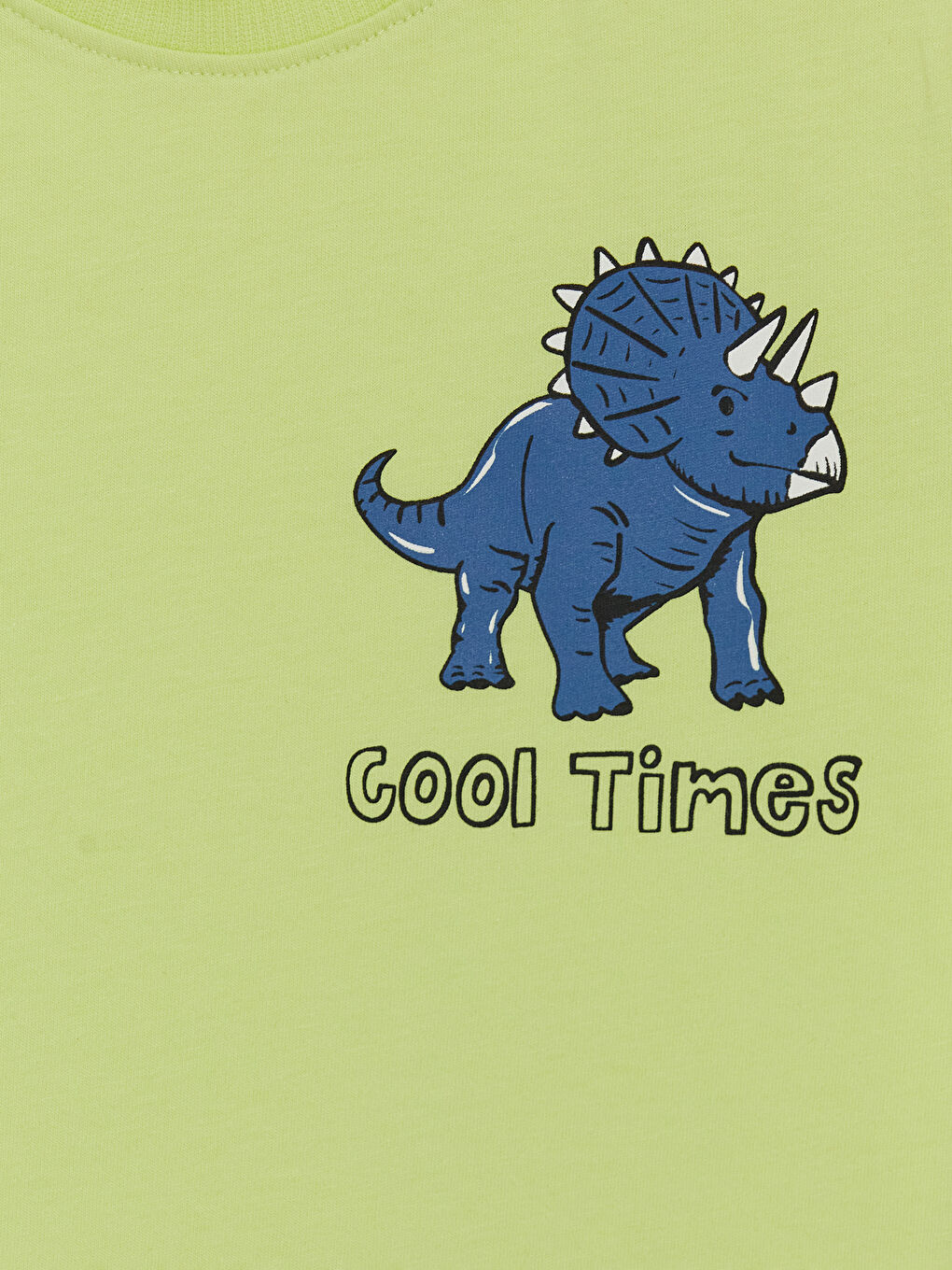 Момче Екрю Тениска-8