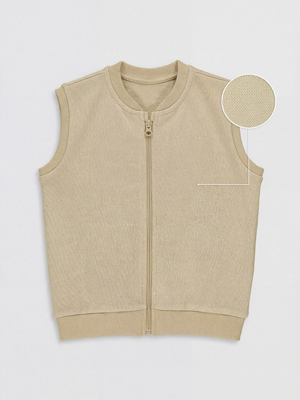 Bej Erkek Çocuk Yelek