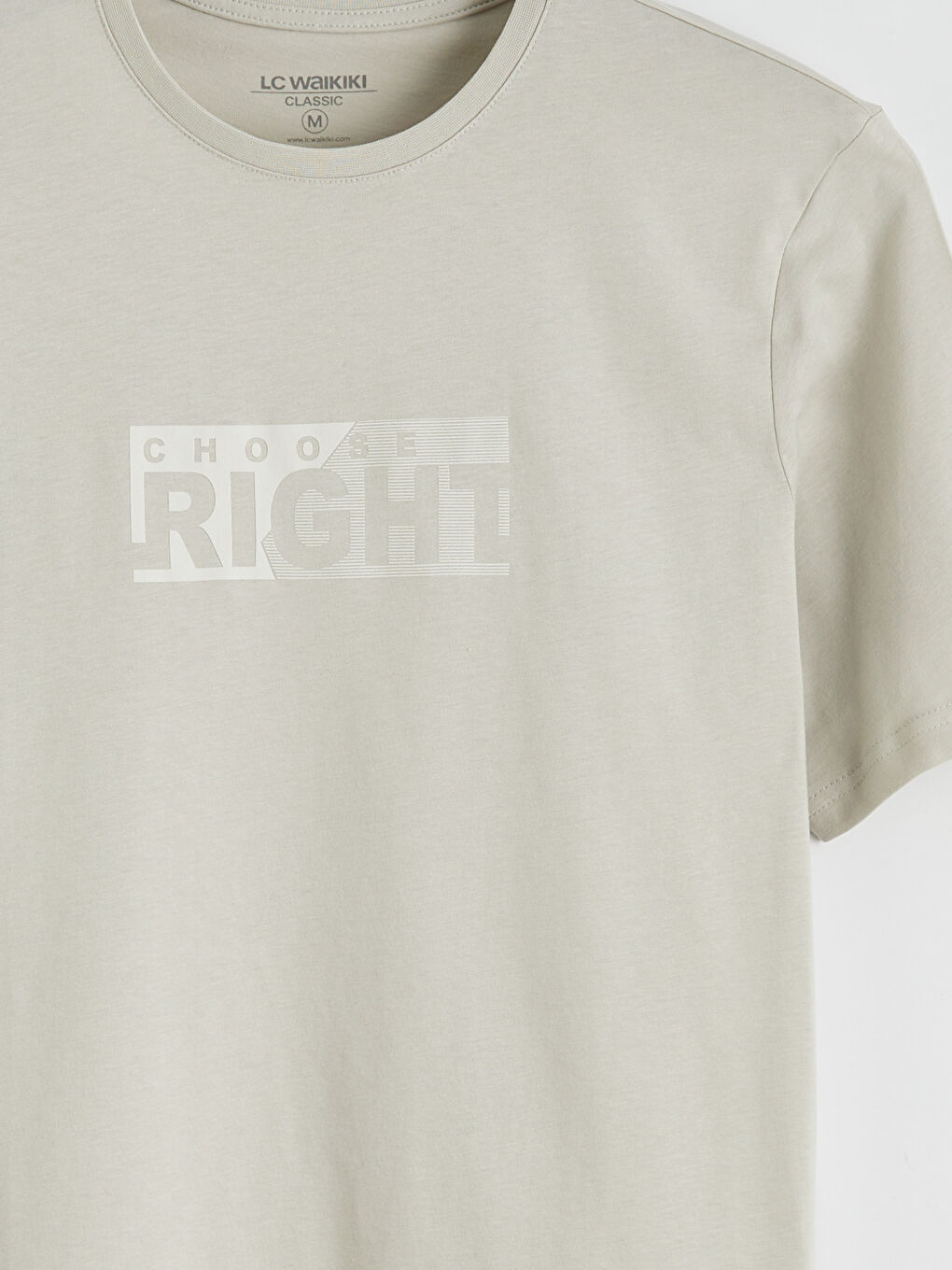 Bej Bisiklet Yaka Baskılı Penye Erkek Tişört-1