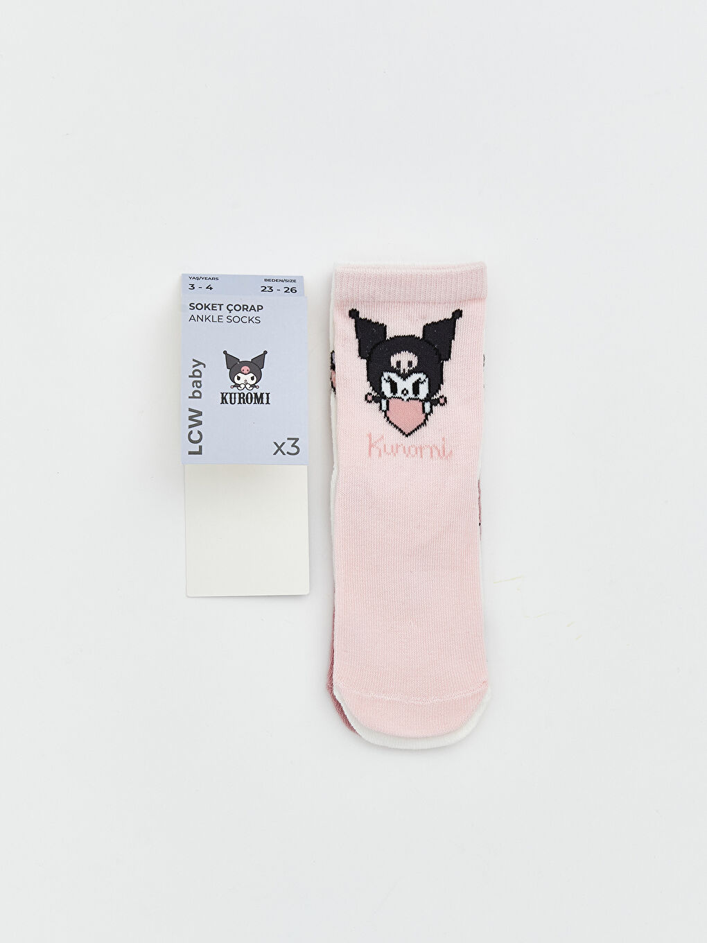 گۆرەوی ئەژنۆ په‌مه‌یی کچی ساوا-2