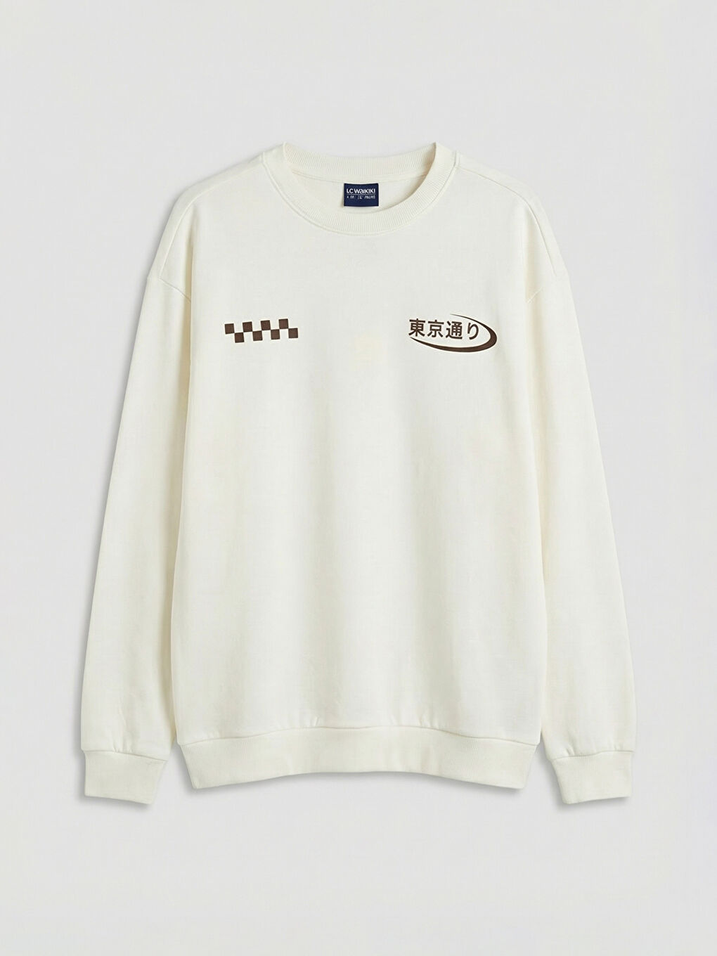 Printed Boys' Sweatshirt