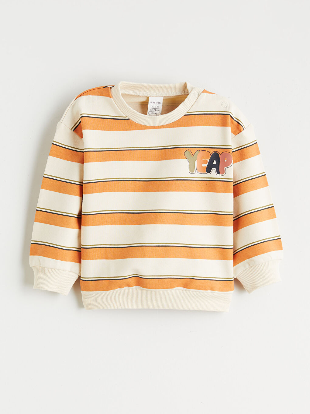 Малыши мальчики экрю Комплект-1