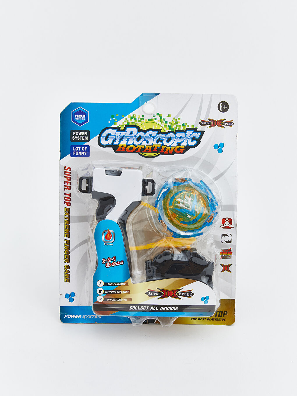 შერეული სათამაშო ნაკრები-2