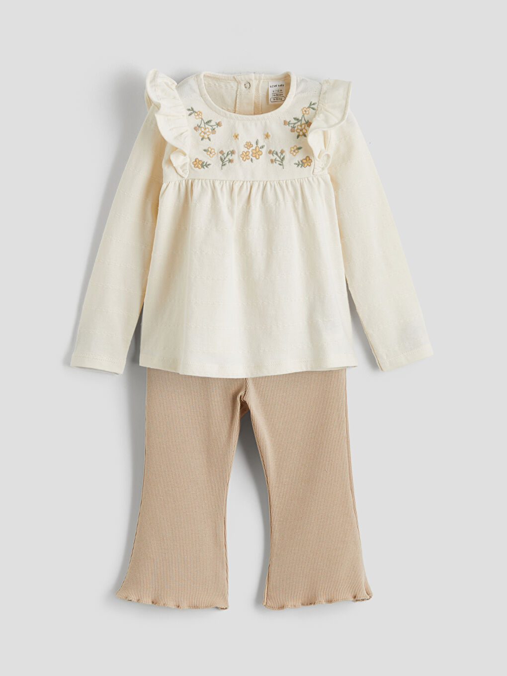Baby Girl BEIGE Set