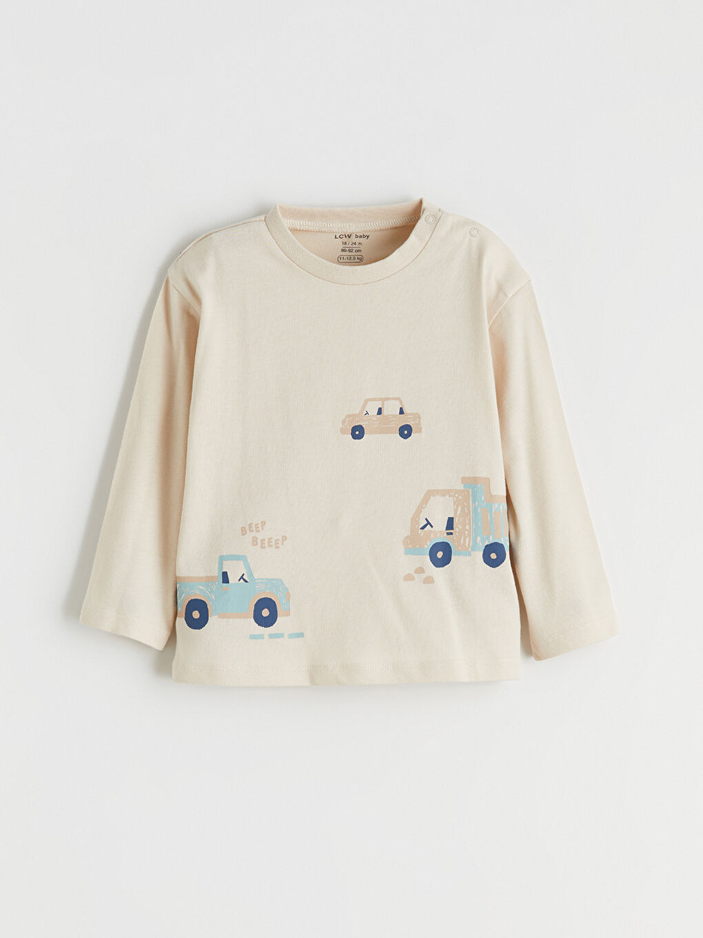 سێت بێجی کوڕی ساوا-1