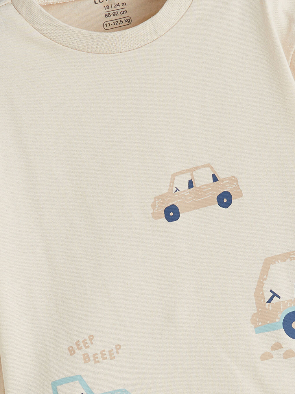 سێت بێجی کوڕی ساوا-2