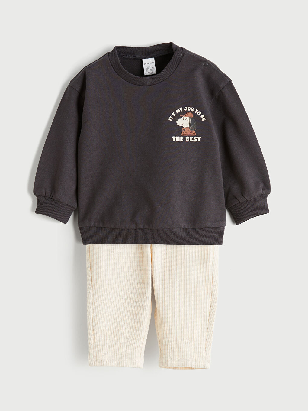 ANTRASIT Komplet Beba dečak-1