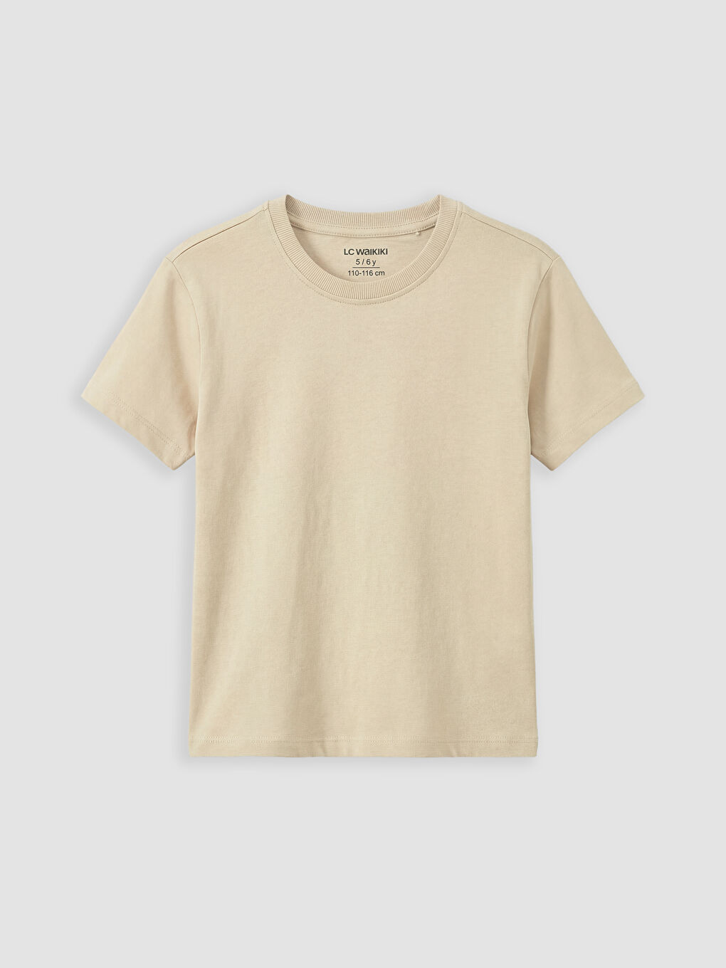 Bej Basic Erkek Çocuk Tişört