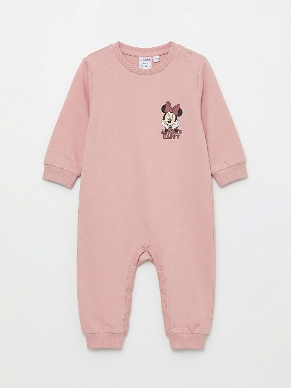 جەمپسوت په‌مه‌یی کچی ساوا-1