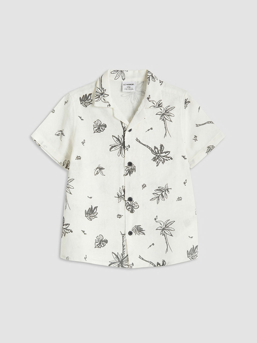 Ekru Erkek Çocuk Kısa Kollu Gömlek