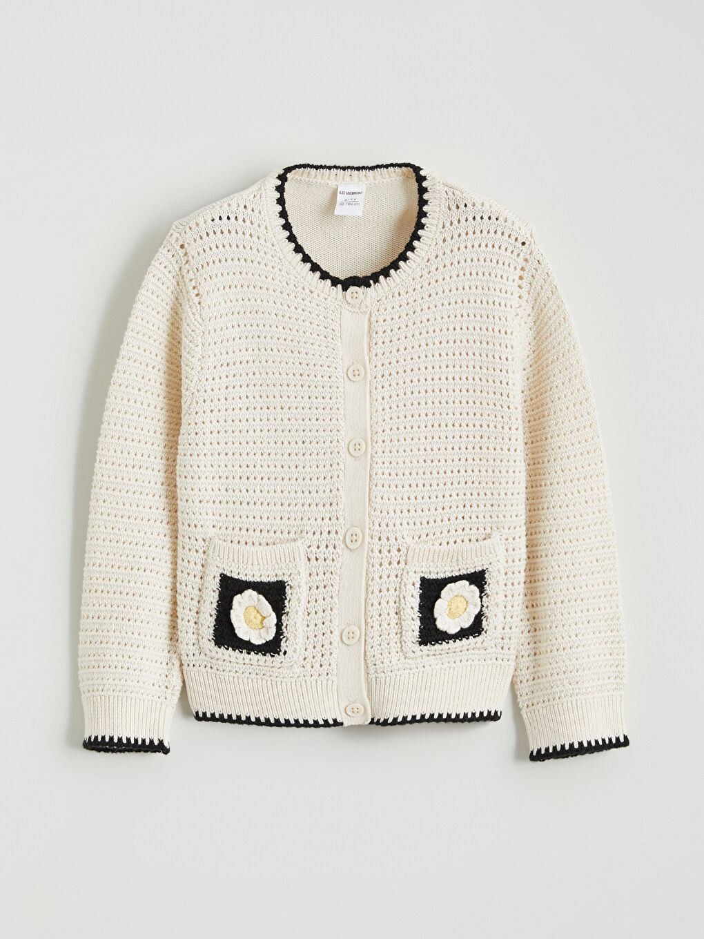 كارديجان بيج فاتح / ايكرو فتاة