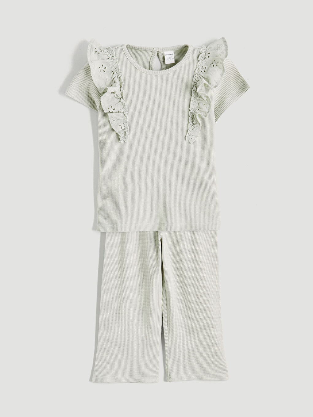 سێت سه‌وز کچ