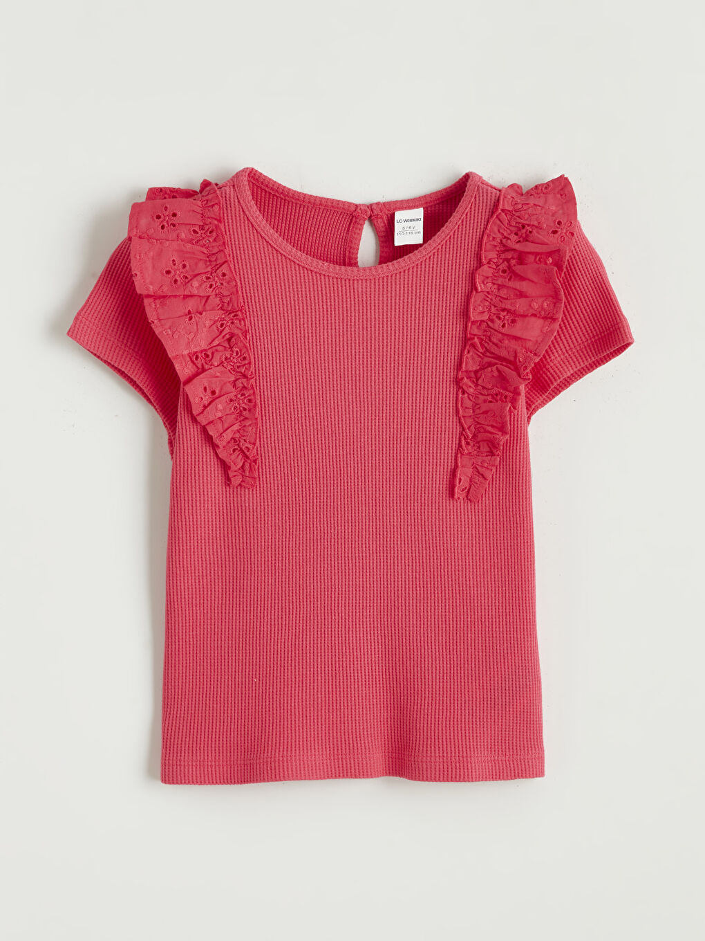 Момиче Цикламено Комплект-1