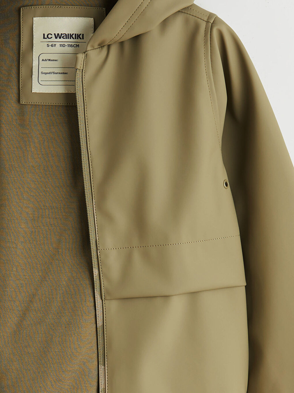 ბიჭი ხაკისფერი საწვიმარი-5