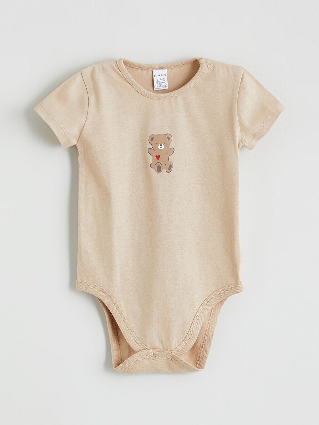Baby Boy BEIGE T-Shirt-1
