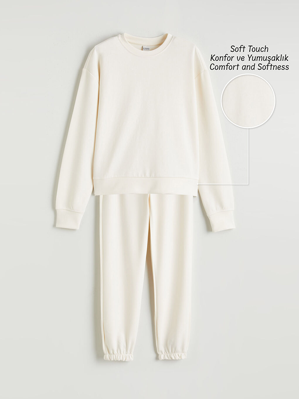 Момиче Екрю Коплект анцуг-1