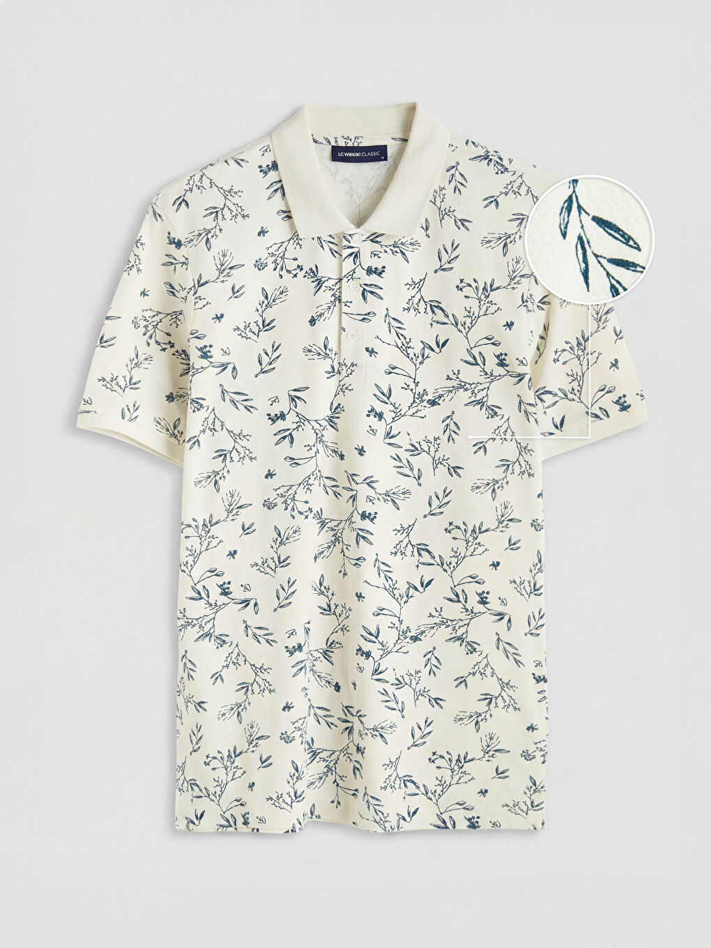 Ekru Polo Yaka Desenli Erkek Tişört