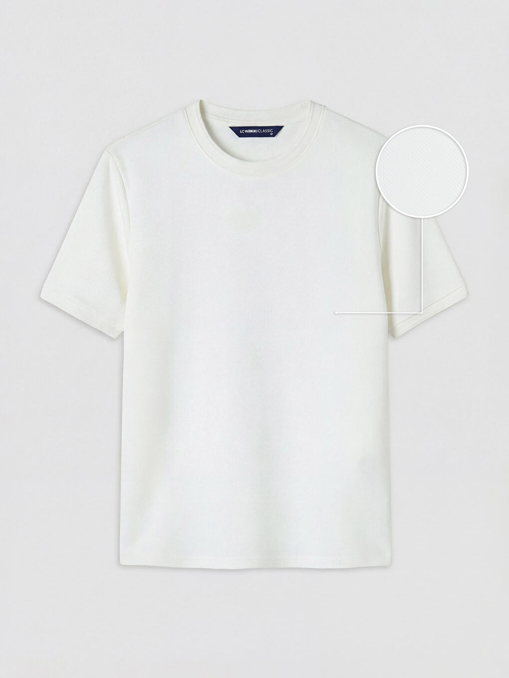 Ekru Bisiklet Yaka Erkek Tişört