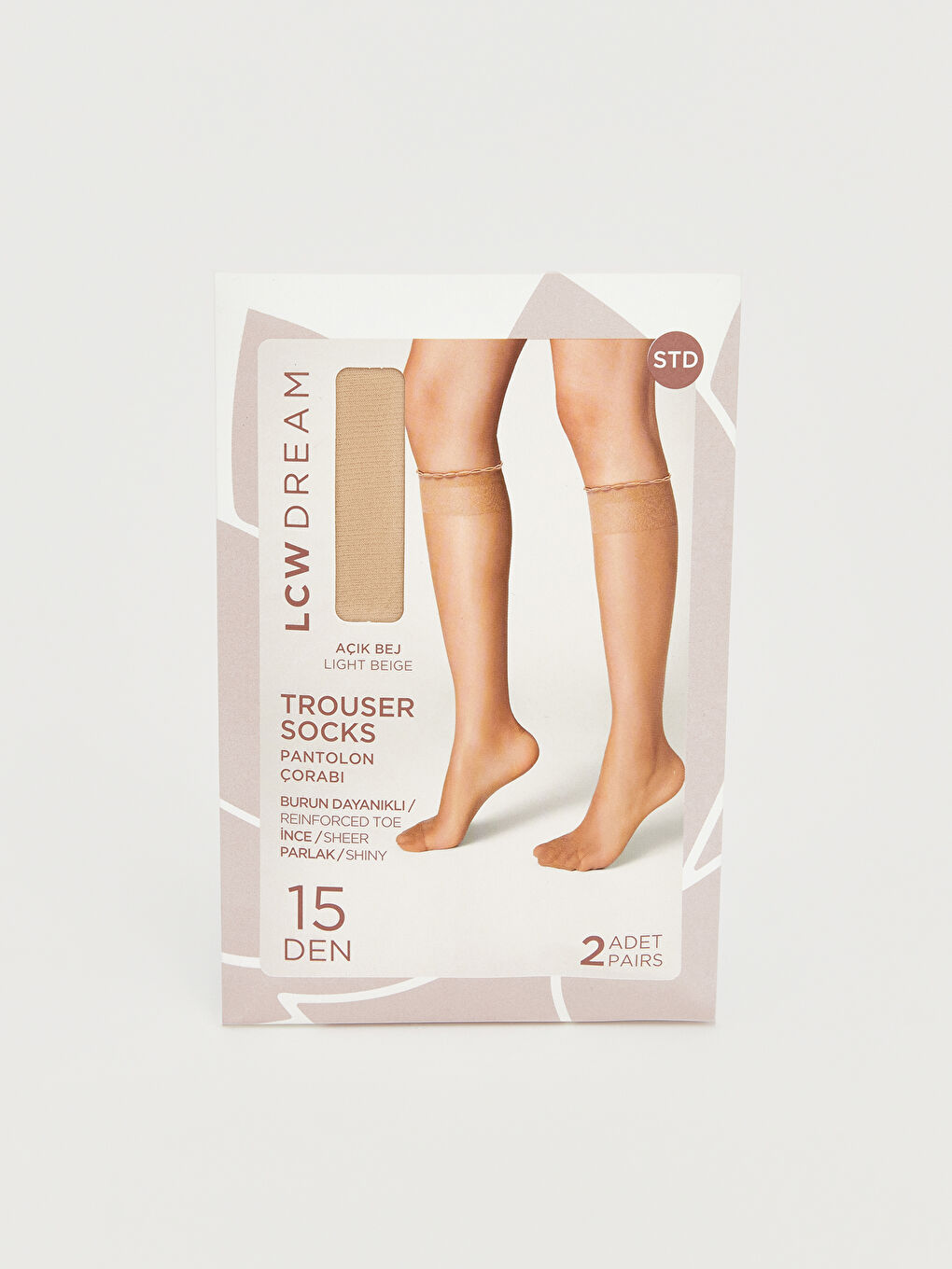 Bej 15 Denye Kadın Diz Altı Çorap 2'li-3