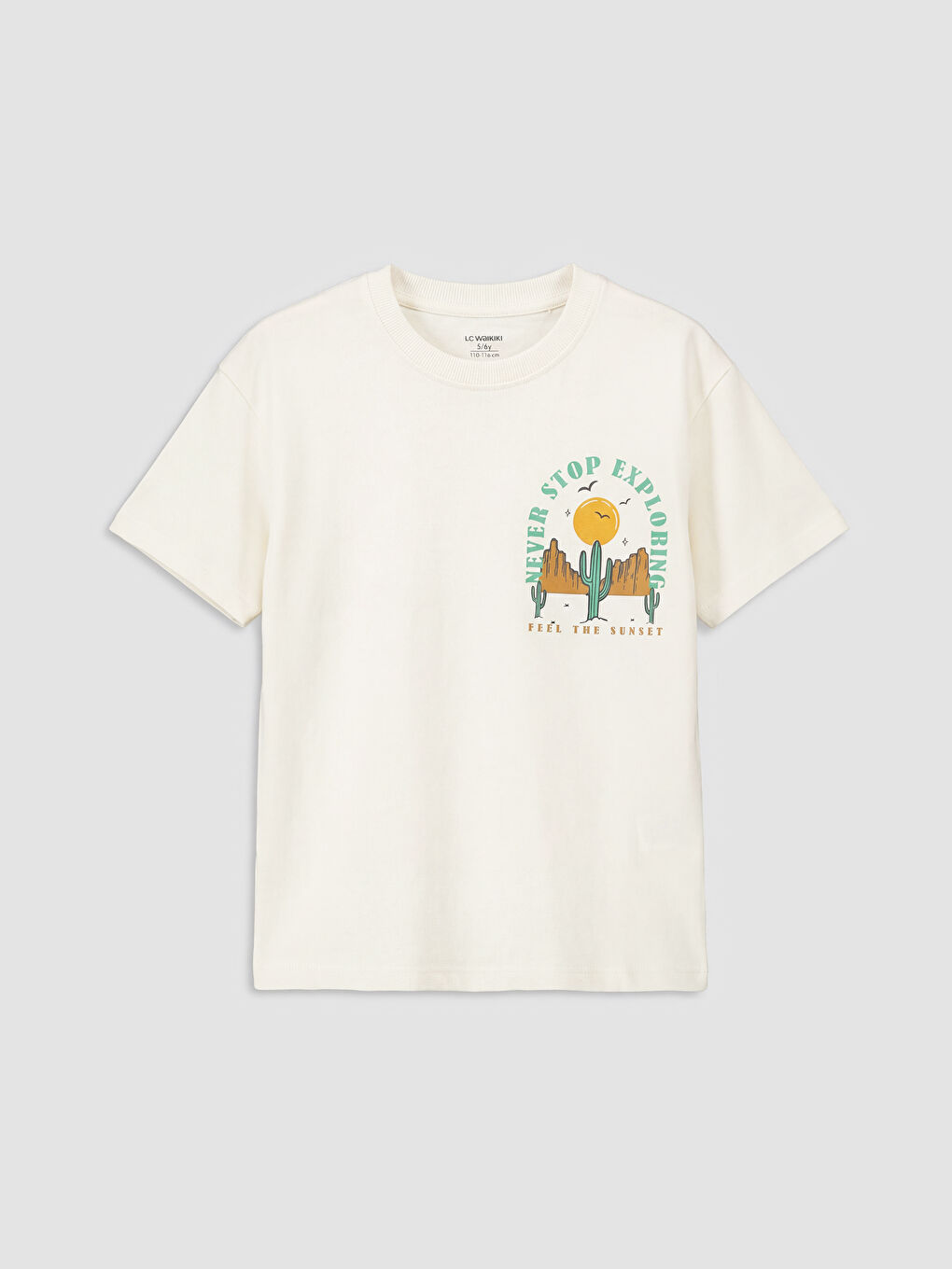 Dječak BEŽ Komplet-1