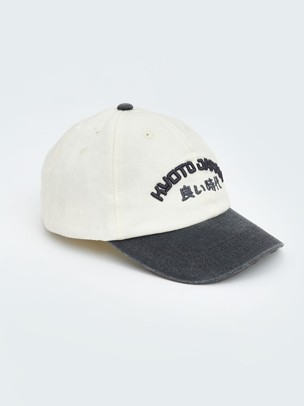 Gri Yazı Nakışlı Erkek Çocuk Kep Şapka-1