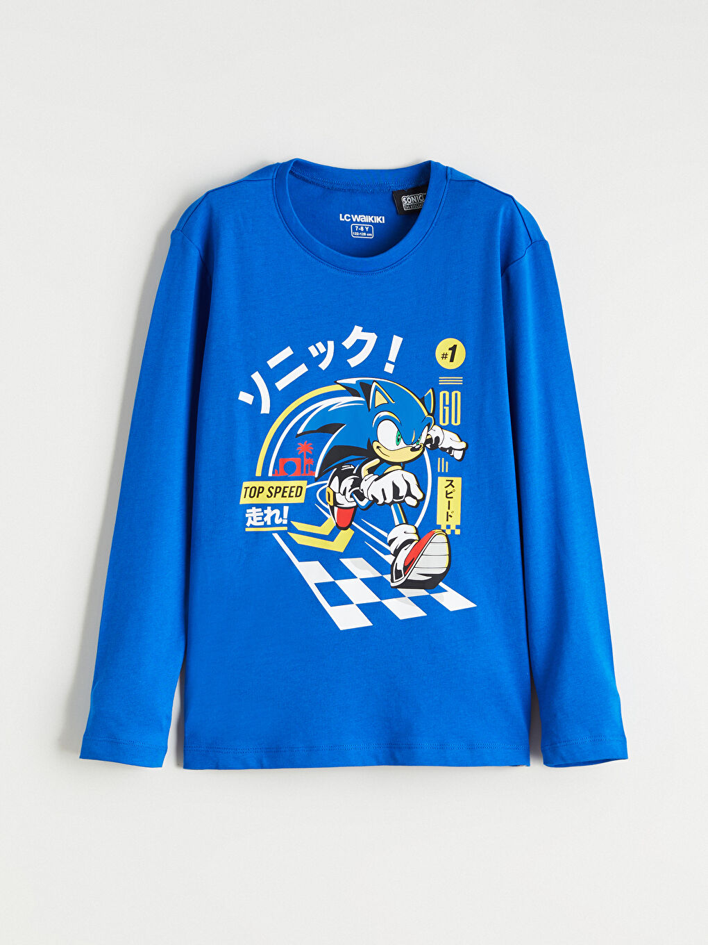 Set de pijama ALBASTRU Băiat-1