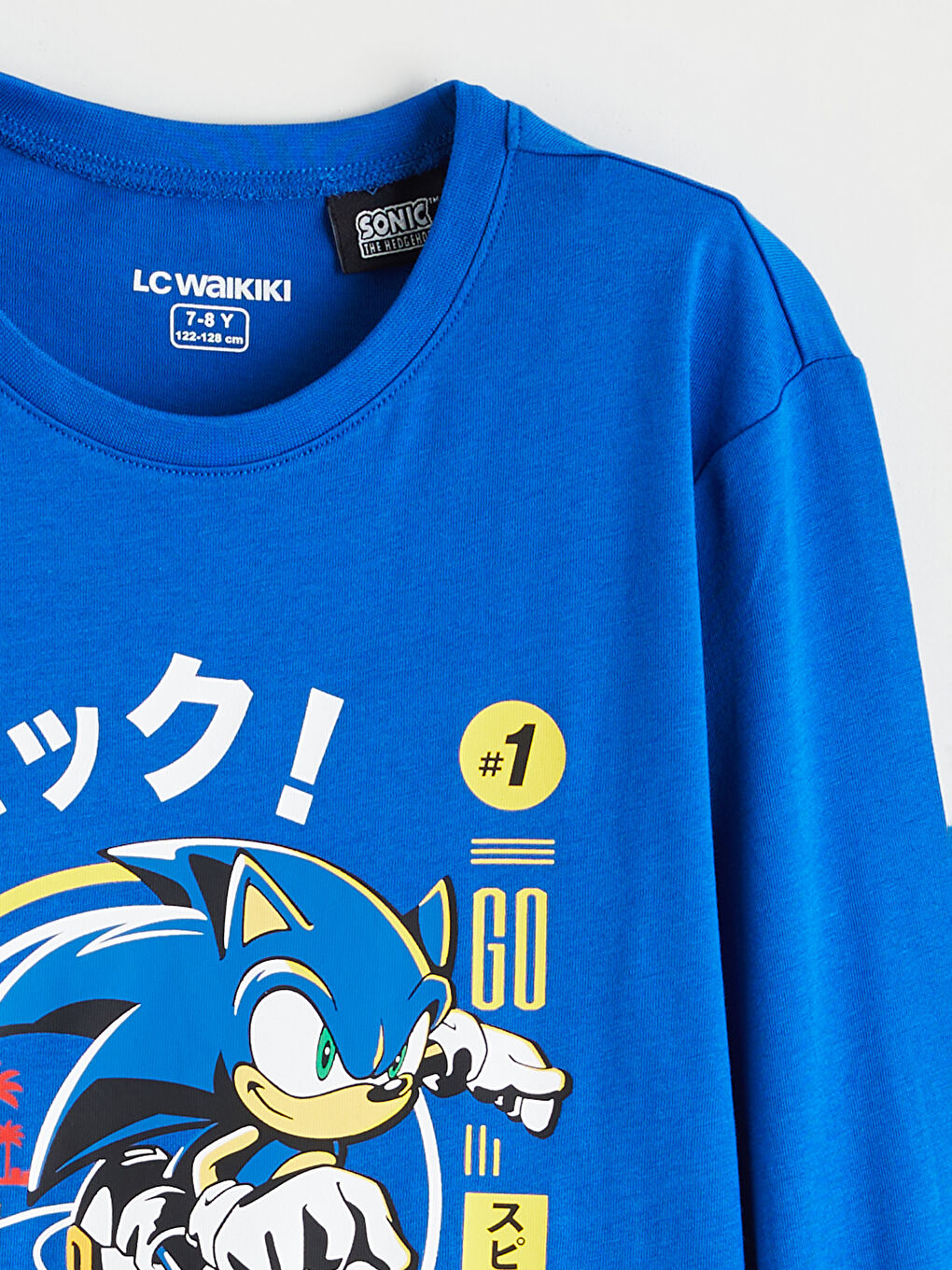 Set de pijama ALBASTRU Băiat-2