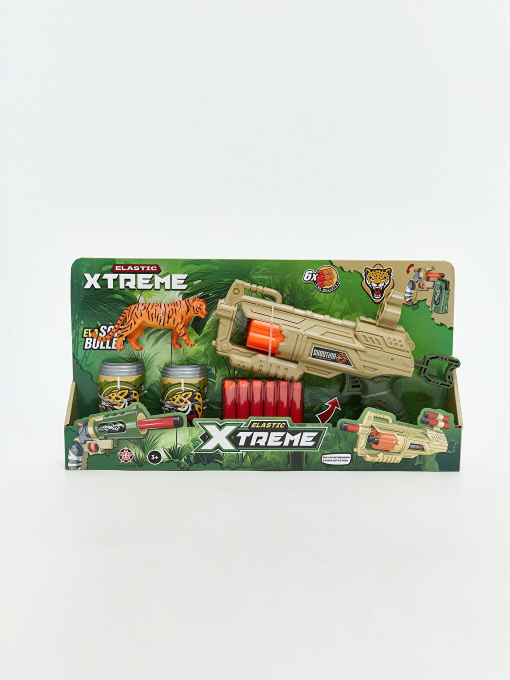 کۆمەڵە چەکی یاری