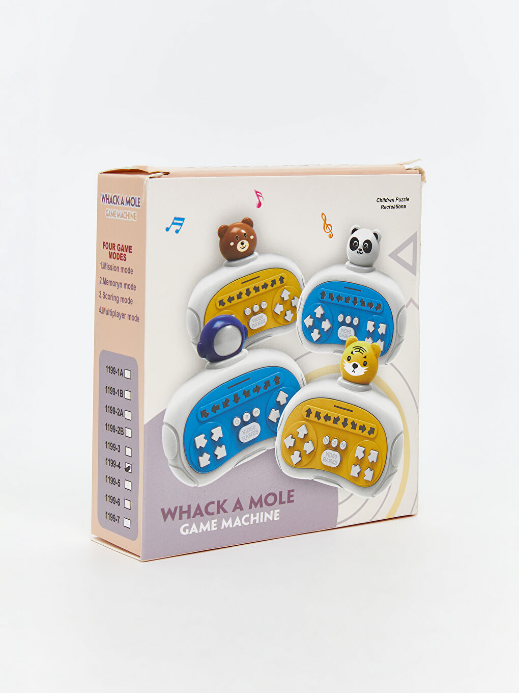 یاری پەروەردەیی تێكه‌ڵاو