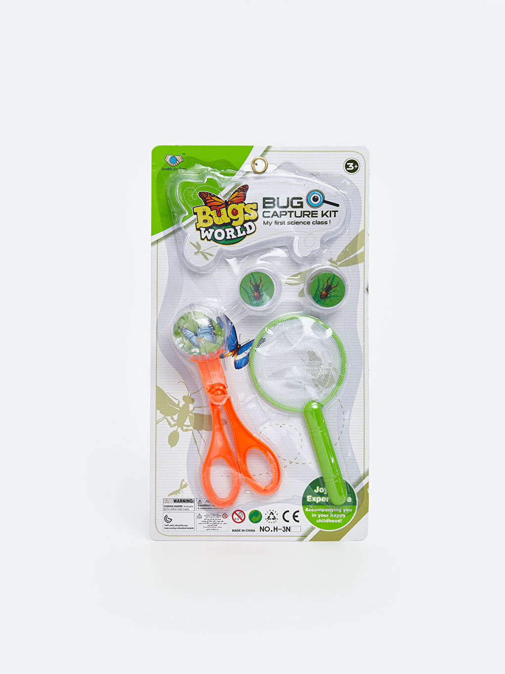 سێتی یاری تێكه‌ڵاو کوڕ