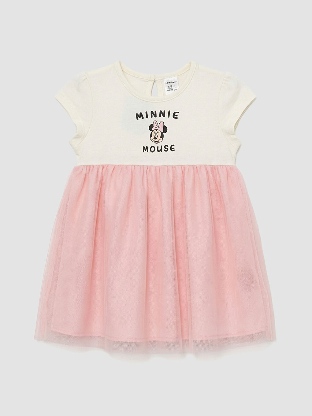 Beba djevojčica EKRU Haljina