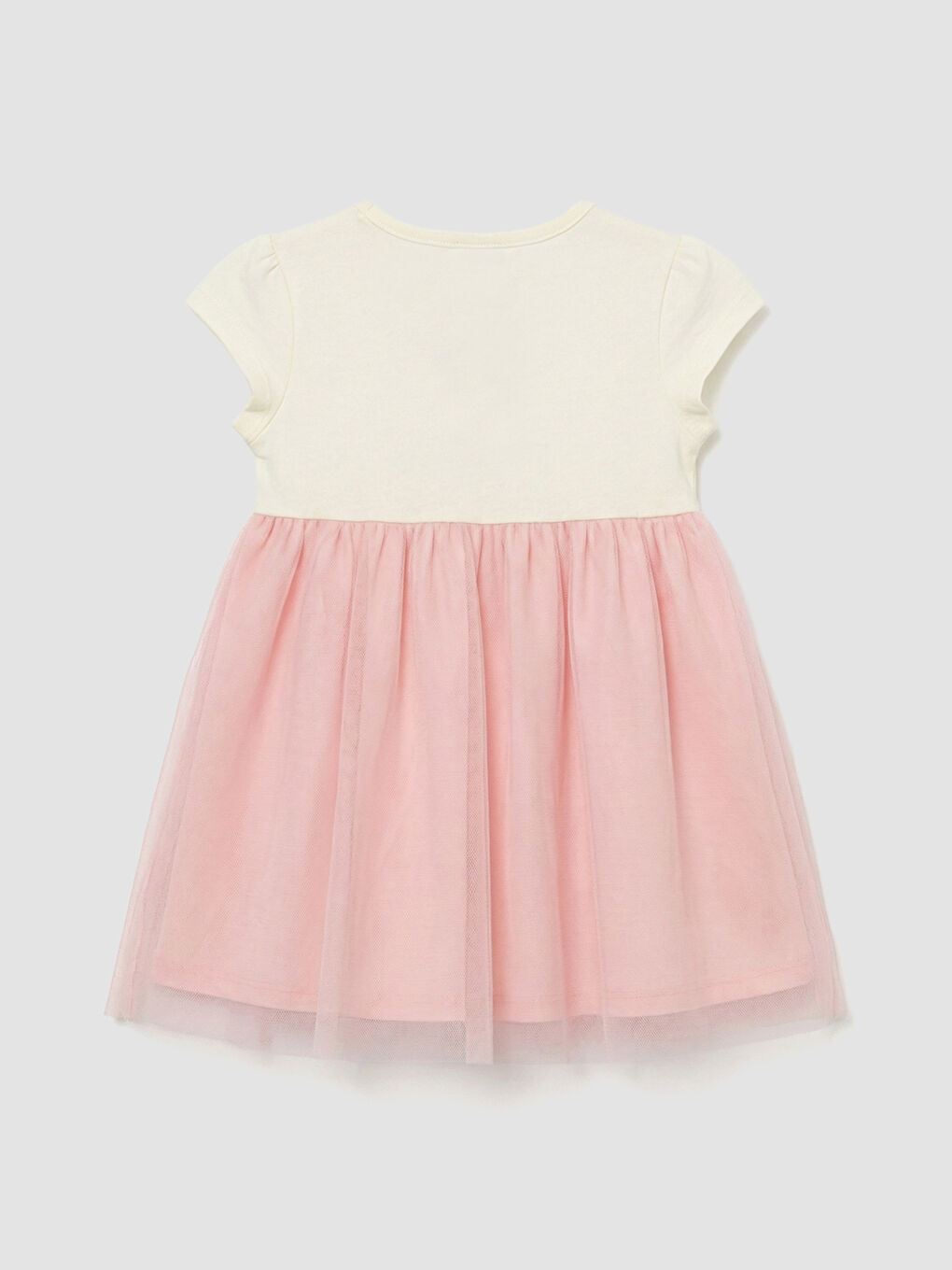 Beba djevojčica EKRU Haljina-1