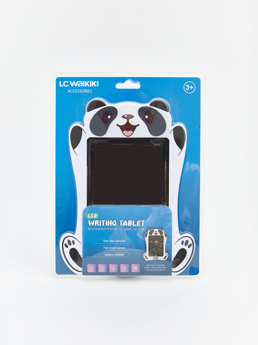 یاری پەروەردەیی تێكه‌ڵاو