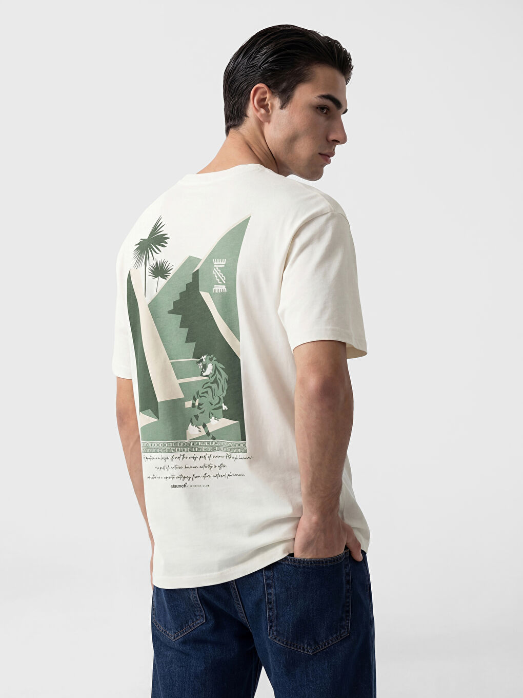 Ekru Bisiklet Yaka Baskılı Erkek Tişört